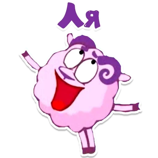 клипарт рисование иллюстрация