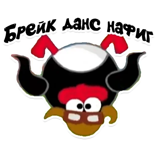 клипарт графика СМС