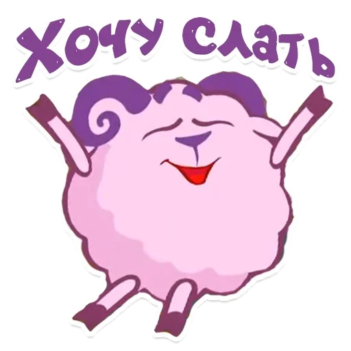 клипарт рисование графика