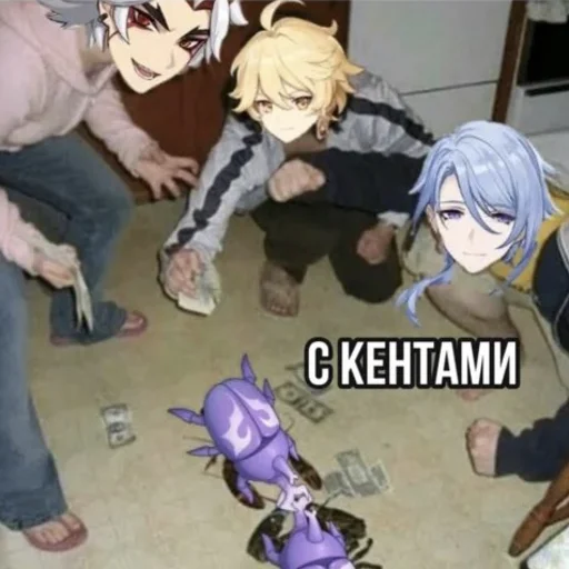 Стикер Kamisato AYATOOOOO - 2