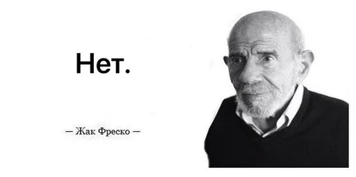 Sticker AYDSHMVNFA_by_stikeri_stikeri_bot - 1