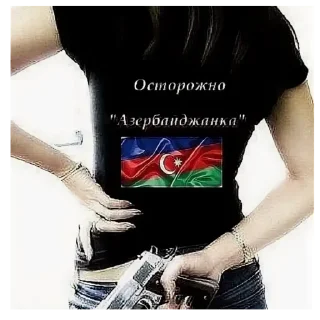 Sticker а.у.е. - 11