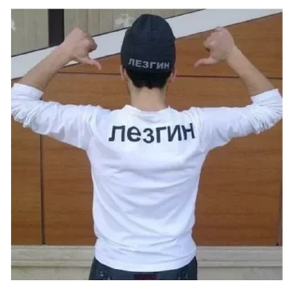 Sticker а.у.е. - 9