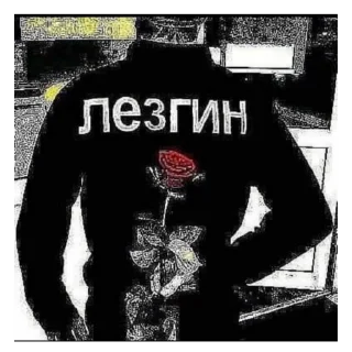 Sticker а.у.е. - 4