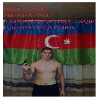 Sticker а.у.е. - 10