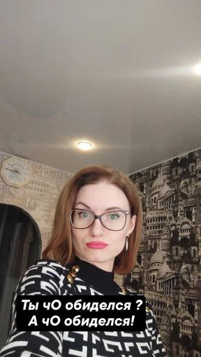 Избранные • @sticbot - 