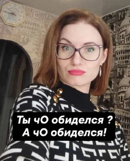 Sticker Избранные • @sticbot - 1