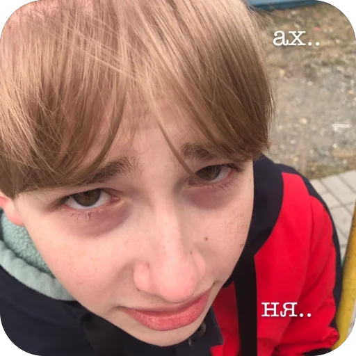 Sticker AYaHzKakNazvat7 - 1