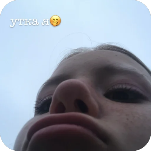 Стикер AYaHzKakNazvat7 - 1