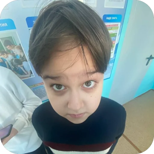 Стикер AYaHzKakNazvat7 - 1