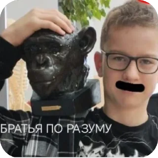 Стикер мы долбаебики - 1