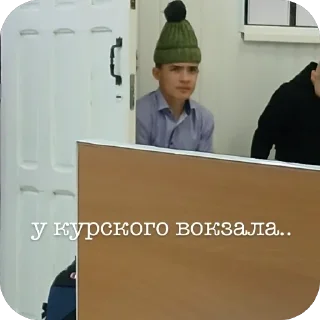 Стикер мы долбаебики - 11