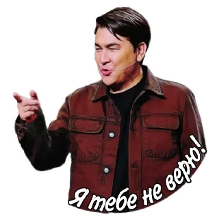 Sticker АЗАМАТ (@azabraza1984_fan_page) - 8