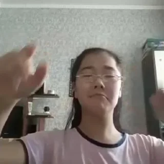 Стикер АЗИАТОЧКА - 0