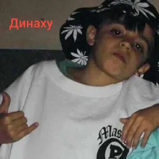 Sticker А • @DayStikBot - 8