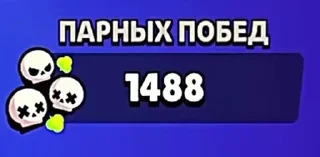 Sticker А • @DayStikBot - 3