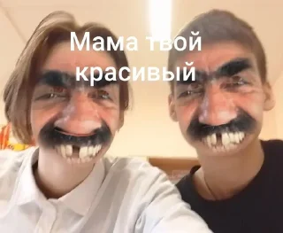 Sticker А • @DayStikBot - 0