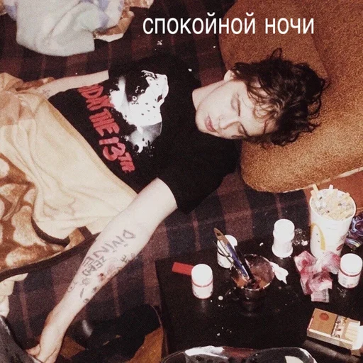 Стикер кабуу - 8