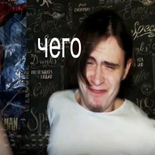 Стикер кабуу - 7