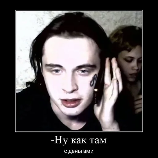 Стикер кабуу - 6