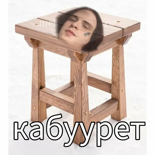 Стикер кабуу - 4