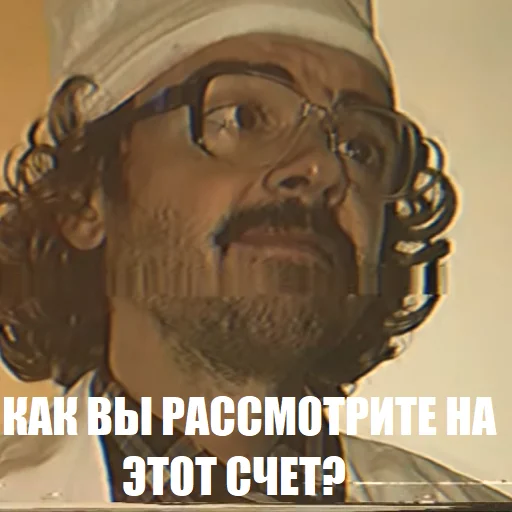 Стикер Внутри Лапенко - 0