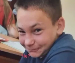 Стикер Фашисти - 1