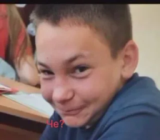 Стикер Фашисти - 8