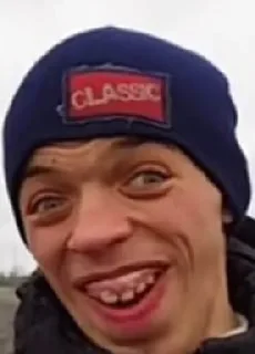 Стикер Фашисти - 5