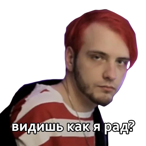 human face person clothing