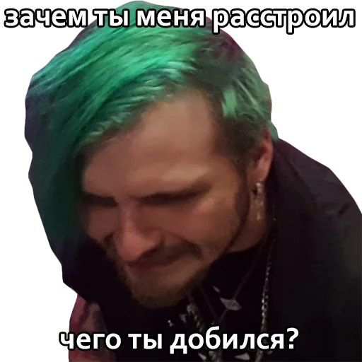 human face person screenshot