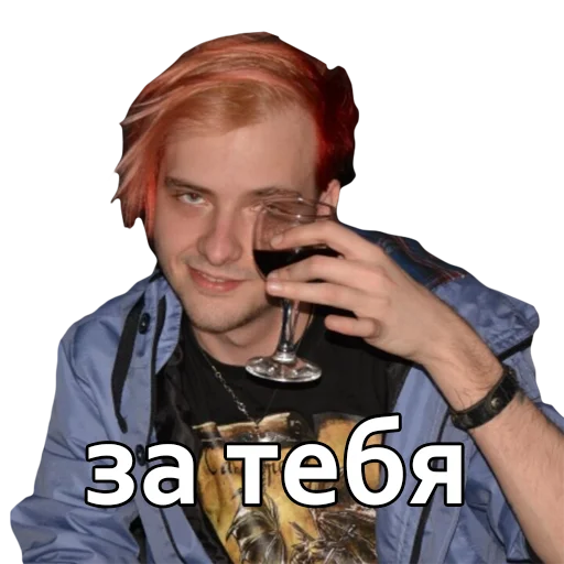 person human face clothing