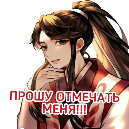 anime cg artwork human face