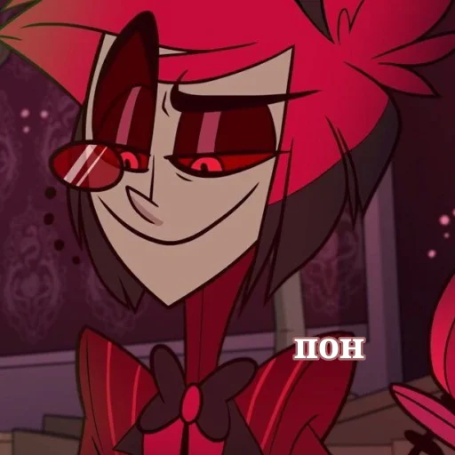 Sticker A_las_tor - 1