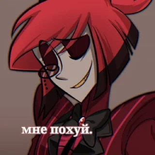 Sticker Alastor♡ - 8