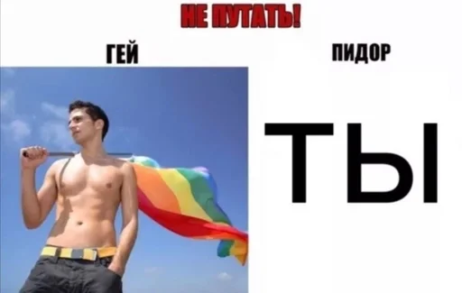 Sticker Лень by @fStikBot - 11