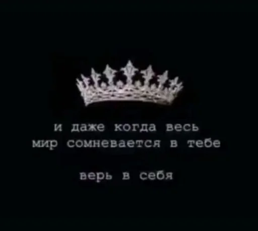 Sticker Лень by @fStikBot - 8