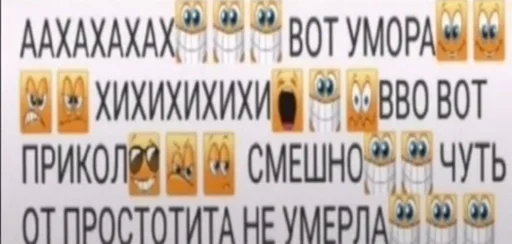 Sticker Лень by @fStikBot - 6