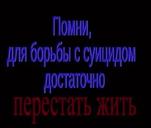 Sticker Лень by @fStikBot - 4