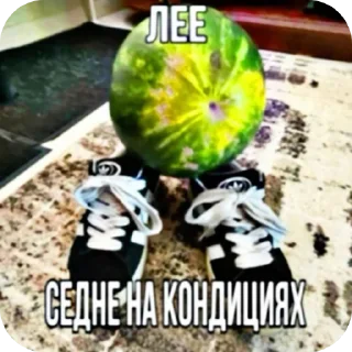 Sticker Больше стиков тут: @stikery4 - 7