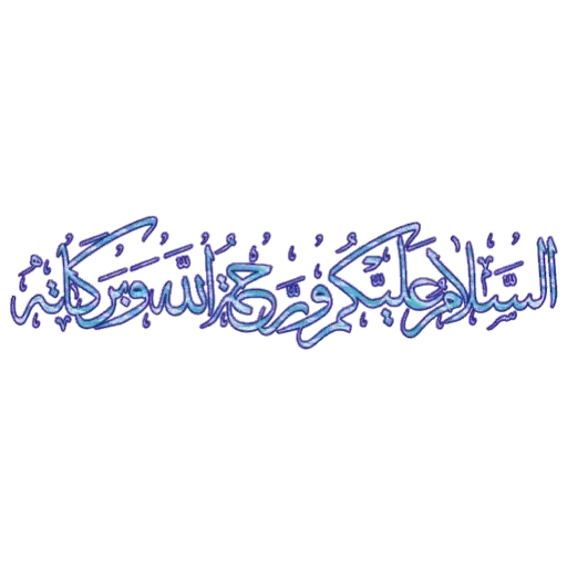 Стикер Aaaaa - 0