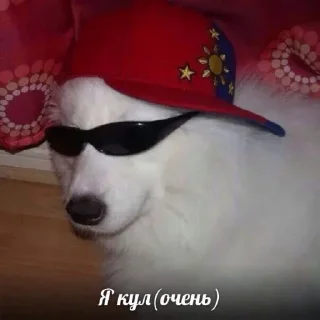 Sticker Писюн - 10