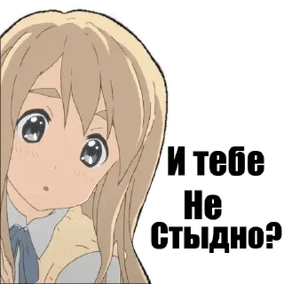 Sticker Писюн - 5