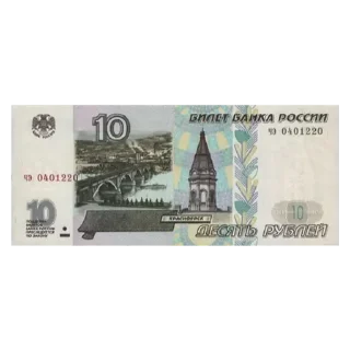 Стикер Ааааа - 3