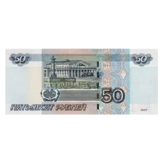 Стикер Ааааа - 1