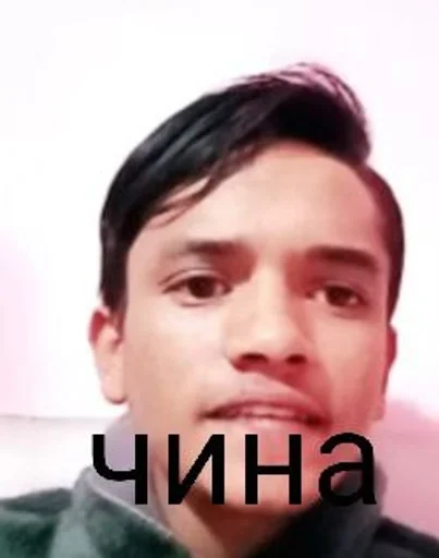 Стикер Аааааааааааааааааааа :: @fStikBot - 5