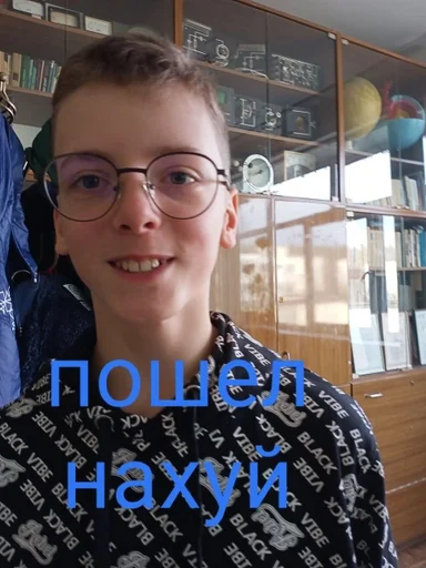 Стикер Аааааааааааааааааааа :: @fStikBot - 1