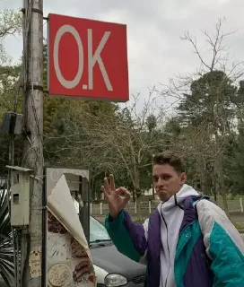 Sticker еее пляж - 2