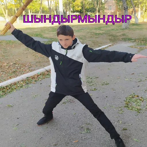 одежда Человек на открытом воздухе