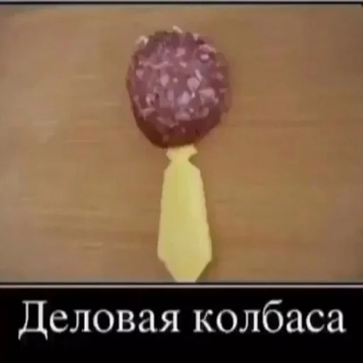 СМС комнатный